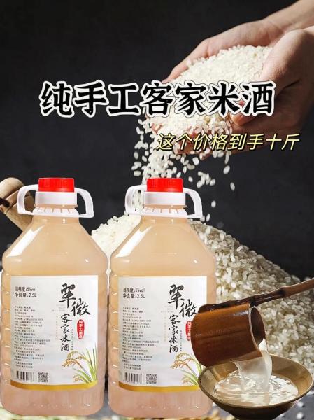 酿家常做法，各种酿的做法大全？-第3张图片-元宝百科